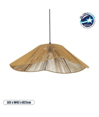 GLOBOSTAR® COURBE 205-0039 Boho Κρεμαστό Φωτιστικό Οροφής με Ντουί 1 x E27 AC 220-240V IP20 - Μπεζ - M62 x Π62 x Υ22cm